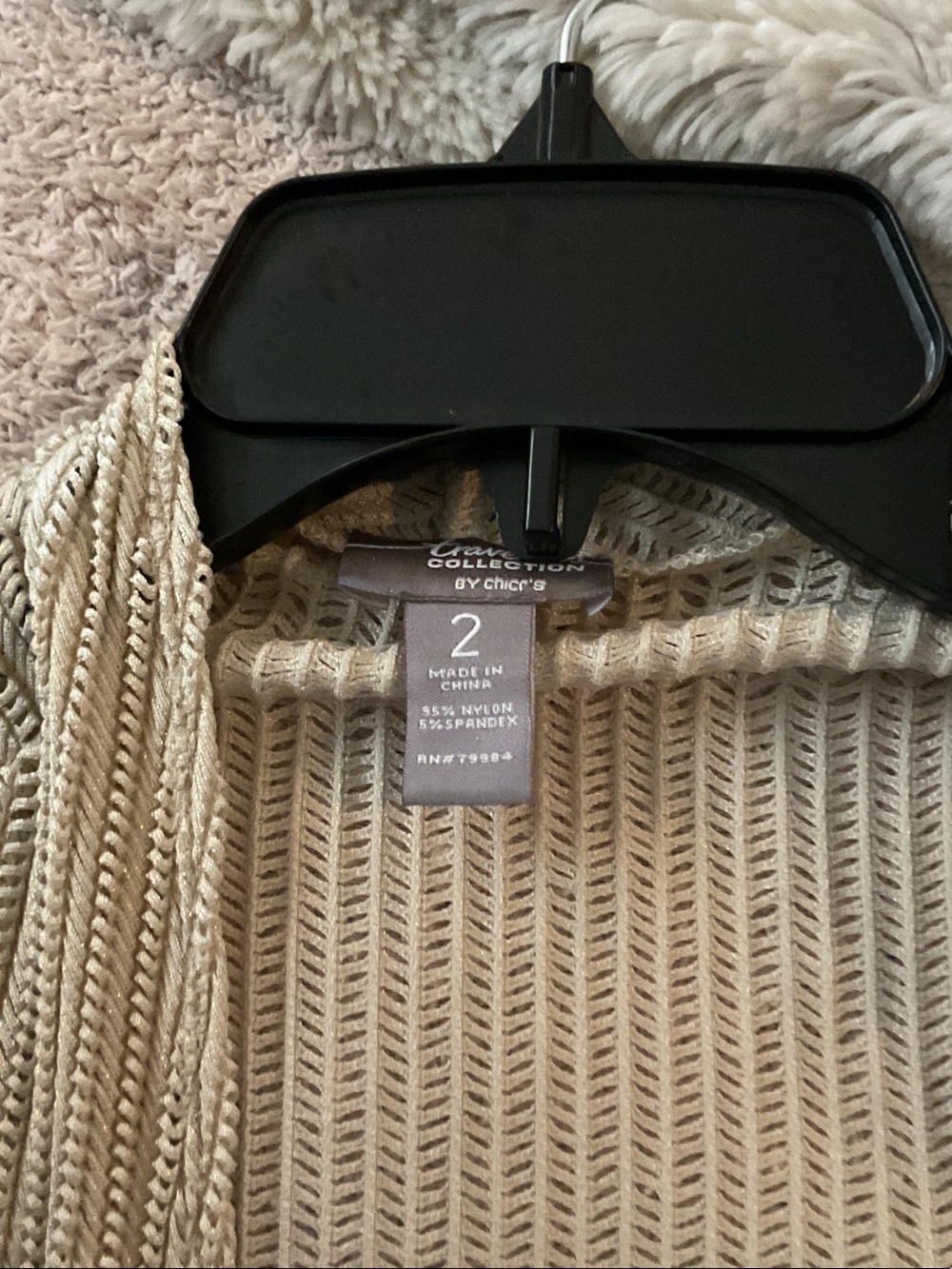 Chico's Open-Knit Beige Lightweight Cardigan